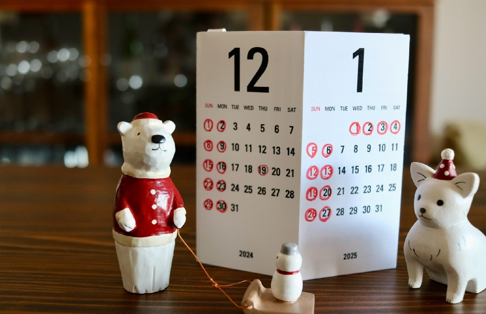 12月、1月の営業案内