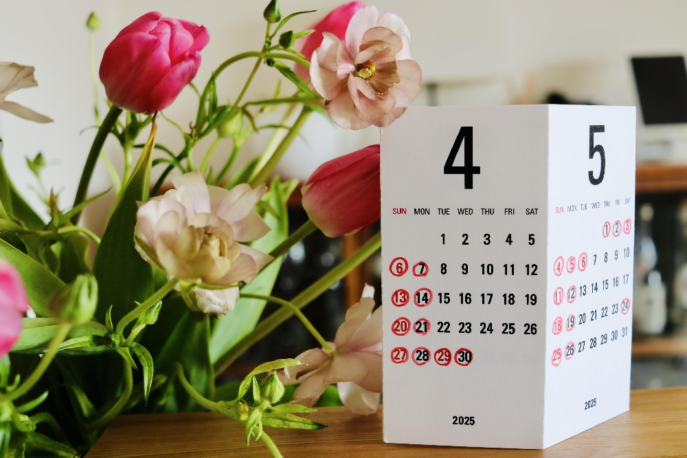 4月～5月（ＧＷ期間）の営業案内
